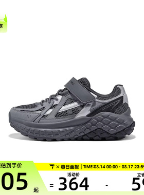 SKECHERS斯凯奇儿童BOYS运动休闲鞋405334L-CHAR