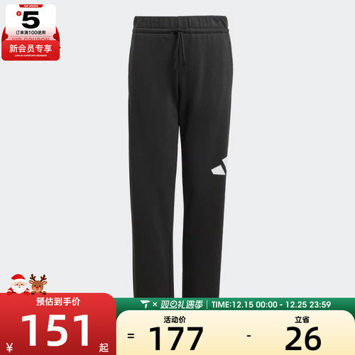 adidas阿迪达斯大童J BL FT PT 280运动休闲长裤JD2090