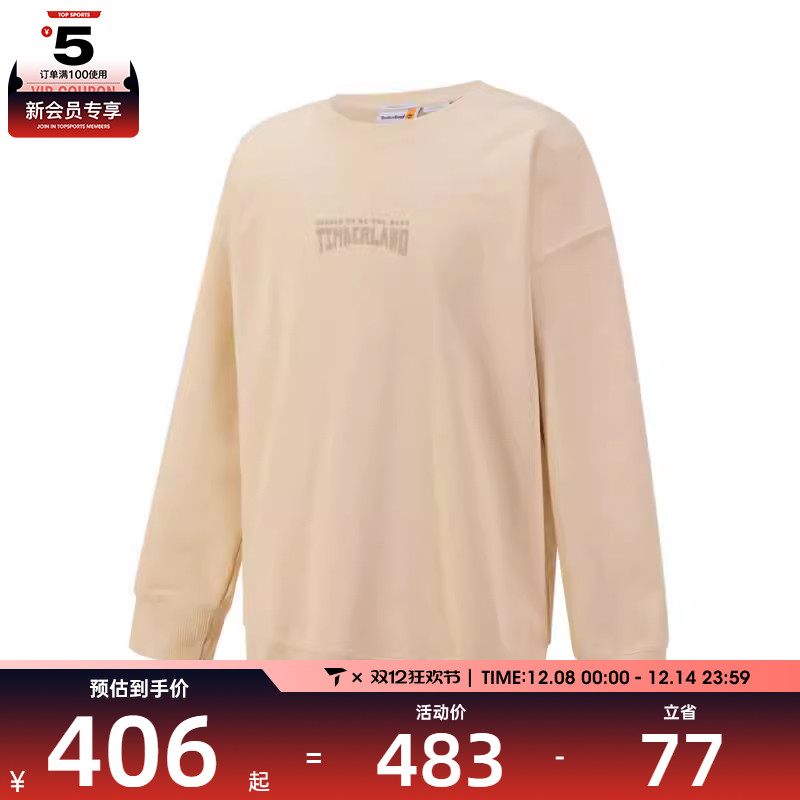 Timberland添柏岚男子LP Sweatshirt Crew运动卫衣A5RN6-EFL