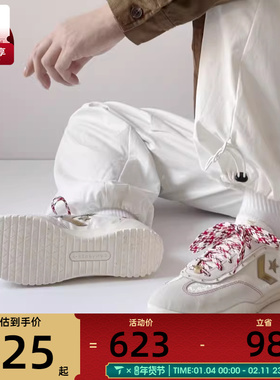 马年系列丨converse匡威男女Run Star Trainer运动休闲鞋A19073C