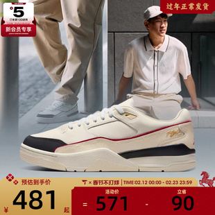 NIKE耐克男子JORDAN FLIGHT COURT运动训练篮球鞋IH7321-131