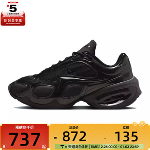 FV1920 MUSE运动训练跑步鞋 003 MAX NIKE耐克女子AIR