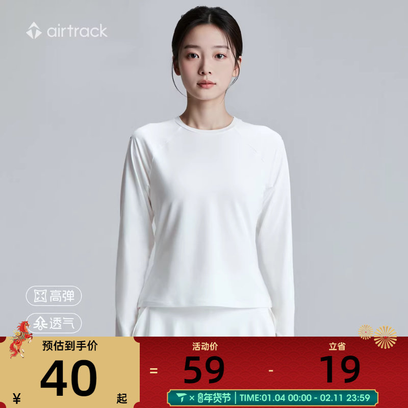 airtrack丨滔搏官方正品透气长袖t恤女秋季跑步吸湿上衣高弹柔软,运动服/休闲服装,运动T恤,淘宝优惠券,粉丝福利购,淘宝优惠卷