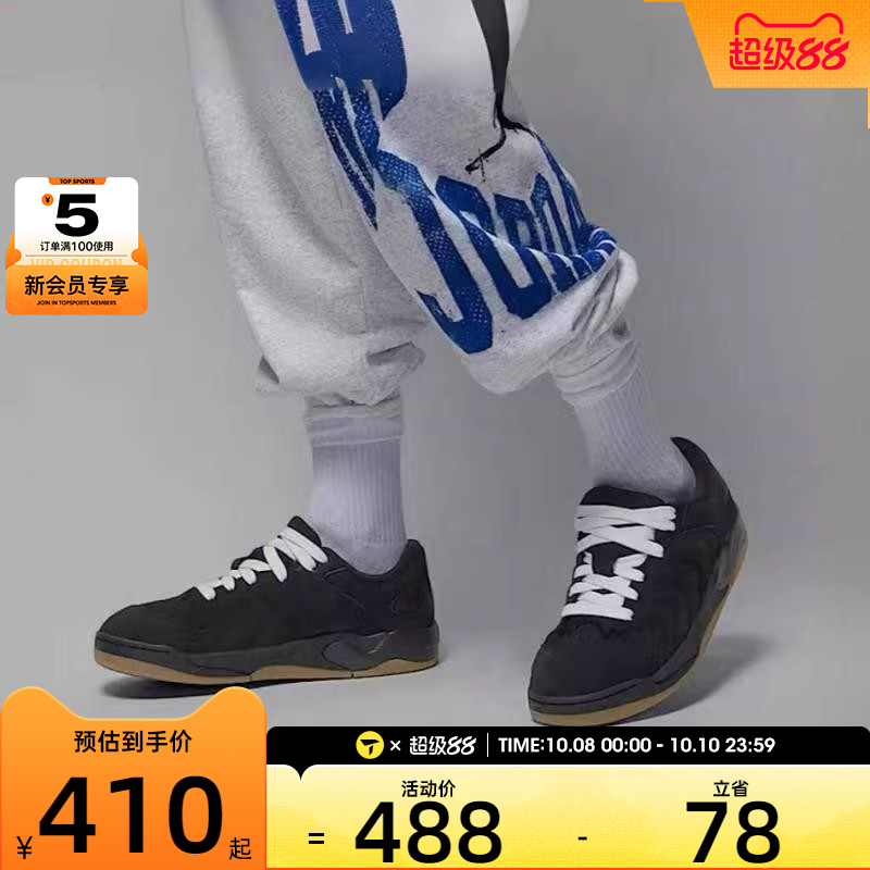 NIKE耐克男子JORDAN SESSION低帮复古面包鞋运动鞋IB3731-001