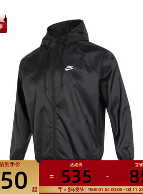 NIKE耐克男子AS M NSW SPE WVN WR HD运动健身夹克外套DA0002-010