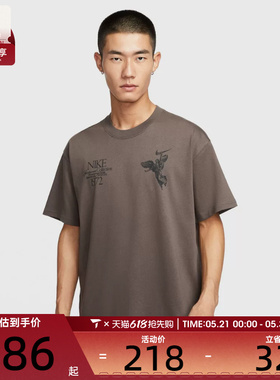 NIKE耐克男子AS U NSW TEE M90 OC运动休闲短袖T恤HV0168-004
