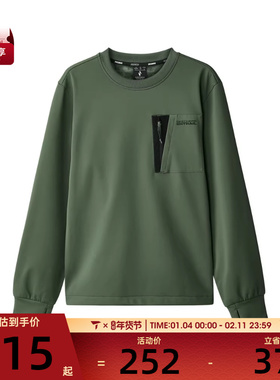 SKECHERS斯凯奇男女运动休闲套头衫卫衣L424U164-031F