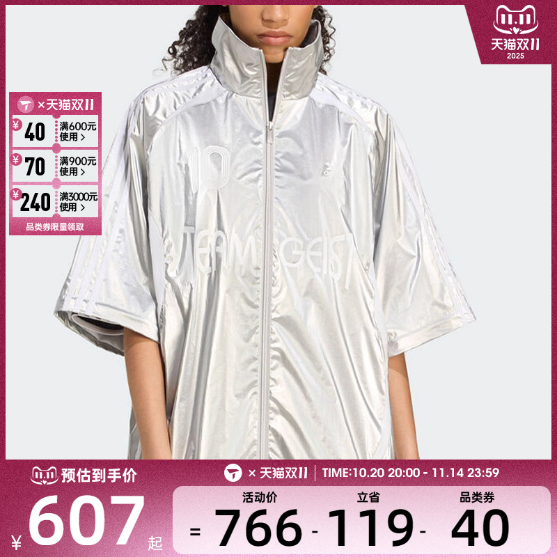 adidas阿迪达斯三叶草女宽松翻领外套运动健身休闲夹克KE9784