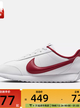 NIKE耐克女子W NIKE PACIFIC LTR运动休闲鞋HV6430-101