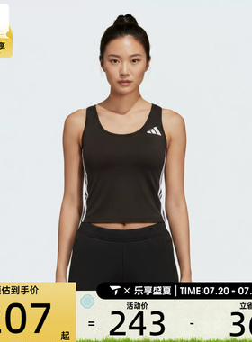 adidas阿迪达斯女子DLY BRA TANK 3S运动健身BRA内衣KQ5247