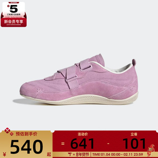 adidas阿迪达斯女子FOS城市机能芭蕾舞风运动鞋休闲鞋KJ4035