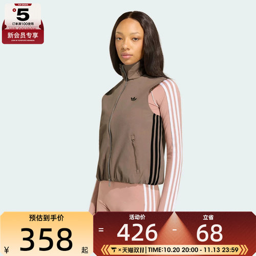 adidas阿迪达斯三叶草女子SLEEVELESS TT运动休闲马甲KY5183