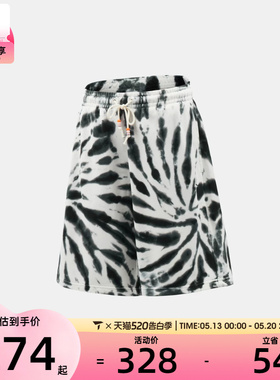 NIKE耐克男子运动休闲短裤IF1960-133