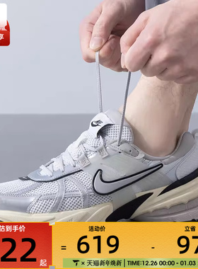 NIKE耐克男子NIKE V2K RUN 低帮复古运动休闲鞋HJ4497-100