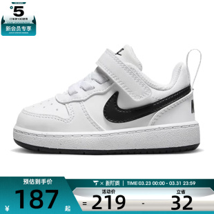 DV5458 RECRAFTBTV运动训练篮球鞋 104 BOROUGH NIKE耐克婴童COURT