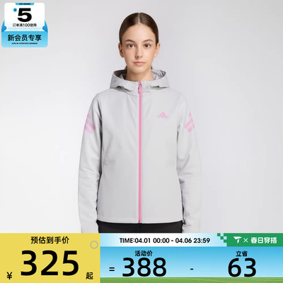 adidas阿迪达斯儿童JG PE JKT HOODY运动健身夹克外套KG5962