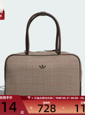 adidas阿迪达斯三叶草男女运动休闲单肩包IA6118