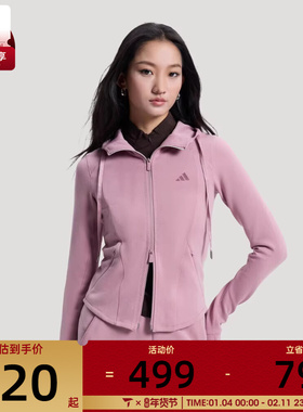 adidas阿迪达斯女子SFL SLIM JKT运动休闲套头衫卫衣KH2700