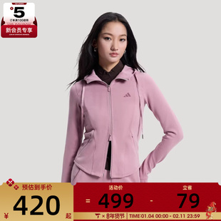 adidas阿迪达斯女子SFL SLIM JKT运动休闲套头衫卫衣KH2700