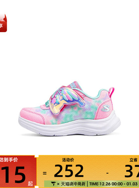 SKECHERS斯凯奇小童GIRLS LIGHTED运动休闲鞋303260N-PKTQ
