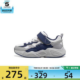 SKECHERS斯凯奇儿童STREET 运动休闲鞋 419030L WNVG BOYS