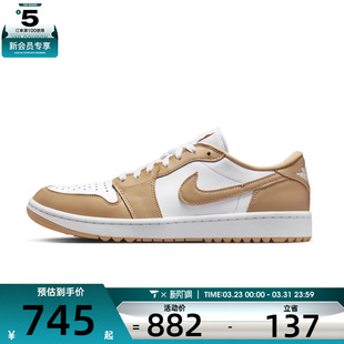 篮球鞋 1复古运动鞋 休闲鞋 板鞋 117 NIKE耐克男子AIR DD9315 JORDAN