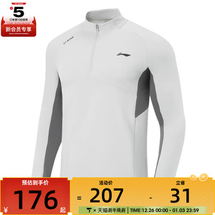T恤ATLV313 NING李宁男子运动休闲长袖