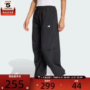adidas阿迪达斯女子WE WOVEN PANT运动休闲长裤KS8563