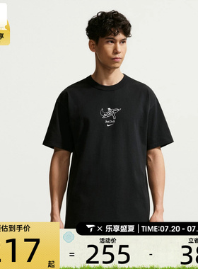 NIKE耐克男子AS M NSW GFX SS TEE运动休闲短袖T恤IV2641-010