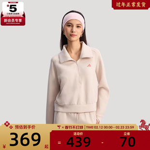 adidas阿迪达斯女子SFL HZ  SWT运动休闲套头衫卫衣KH0206