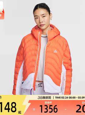 NIKE耐克女子ACG户外运动训练休闲连帽棉服外套HM9964-819