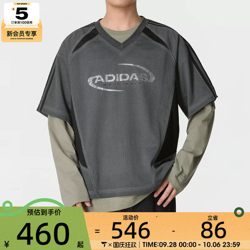 滔搏丨adidas阿迪达斯三叶草男子二合一街头风休闲长袖T恤KX0817