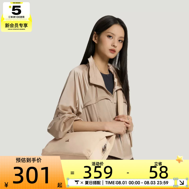 adidas阿迪达斯女子户外百搭大容量背包运动休闲单肩包KX6864