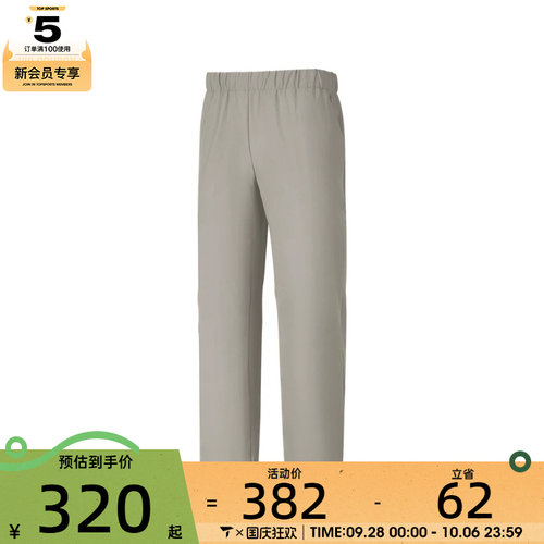 SKECHERS斯凯奇男子运动休闲长裤P126M068-06KN