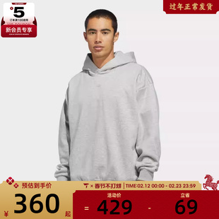 adidas阿迪达斯男女篮球运动训练休闲针织连帽套头衫卫衣JZ9532