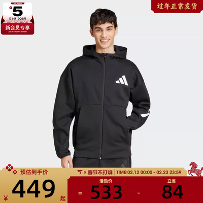 adidas阿迪达斯男子M Z.N.E. FZ运动健身夹克外套JD5984
