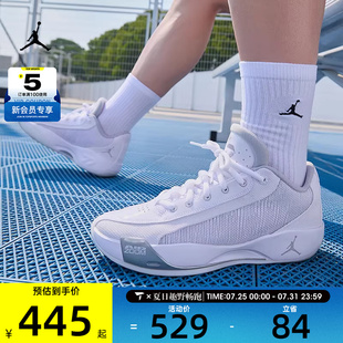 100 NIKE耐克男子JORDAN LUKA .77东契奇运动训练篮球鞋 HF0819