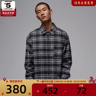 NIKE耐克男子运动休闲长袖衬衫IF1858-010