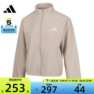 adidas阿迪達(dá)斯女子TE JKT運(yùn)動(dòng)健身夾克外套JE6173 WOVEN