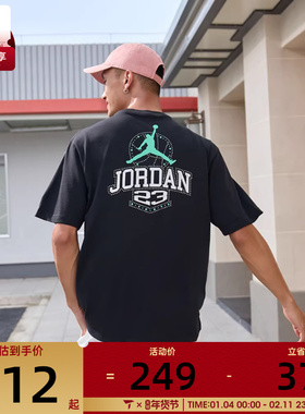 NIKE耐克男子AS M J CLSSCDLX85SS运动休闲短袖T恤IM3354-010