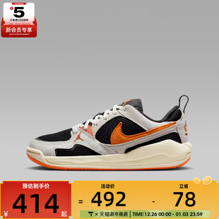 CMFT HQ0506 ERA舒释鞋 运动休闲鞋 018 经典 NIKE耐克大童JORDAN