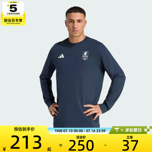 adidas阿迪达斯男子BM26 LS C T  M运动休闲长袖T恤KG4576