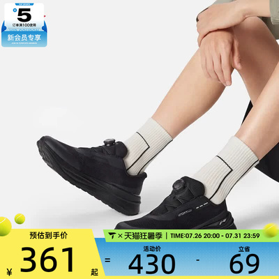 LI-NING李宁男女SOFT GO MAX 3低帮时尚百搭运动休闲鞋AGLW023-3