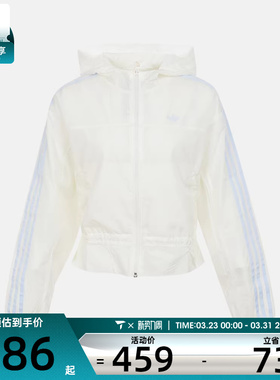 adidas阿迪达斯三叶草儿童JG WV JKT运动健身夹克外套KX7608