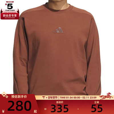 adidas阿迪达斯男子TH MH LOGO SWT运动卫衣JZ8421