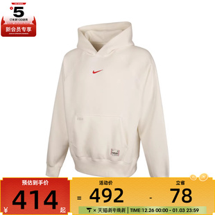 HOODIE运动卫衣HV8206 NIKE耐克男子AS CNY NSW 133