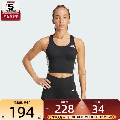 adidas阿迪达斯女子BRA运动健身内衣KC2469