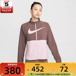 NIKE耐克女子运动健身夹克外套HV2648 503