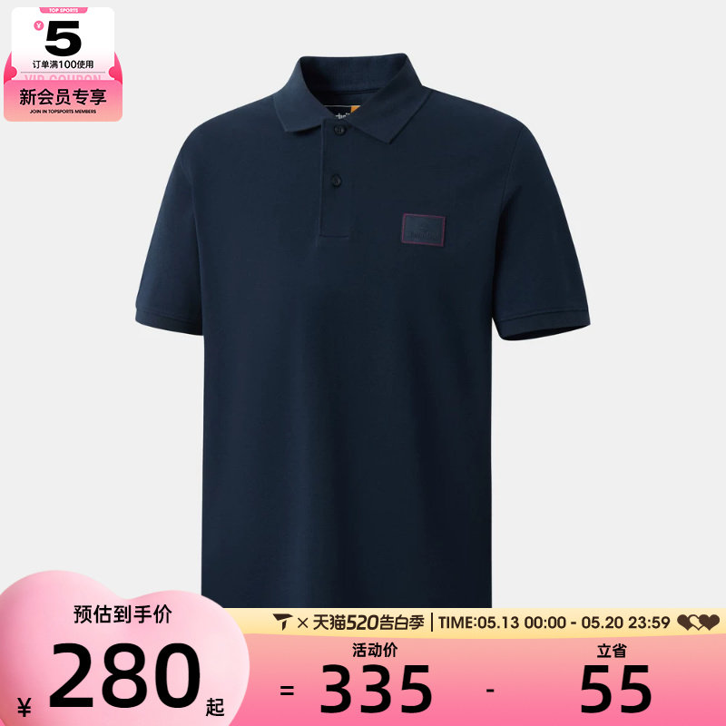 Timberland添柏岚男女Silicon Badge运动休闲短袖T恤A6HTY-433