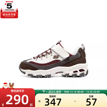 SKECHERS斯凯奇大童GIRLSDLITES运动休闲鞋302524L-BUGY